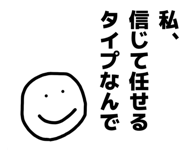 840442615