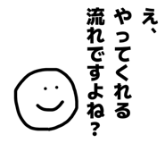 840442616