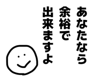 840442617