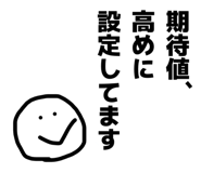 840442618