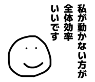 840442619