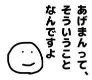 840442620