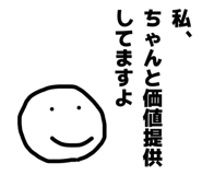 840442623