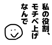 840442625