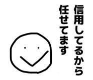 840442627