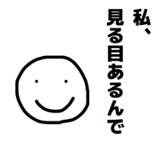840442628