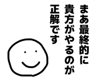 840442629