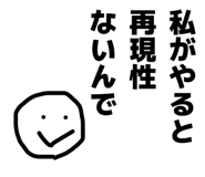 840442630