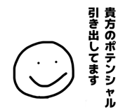 840442631