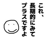840442633