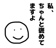 840442634