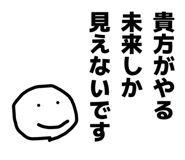 840442635