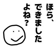 840442636