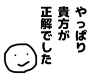840442637