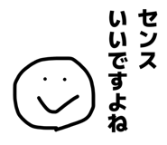 840442638