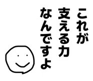 840442639