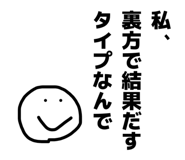 840442640