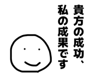 840442641