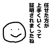840442642