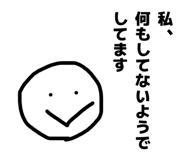 840442644