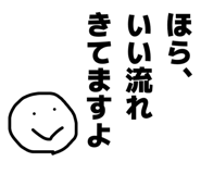 840442646