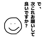 840442648