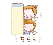 840442726