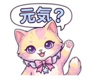 840443058