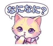 840443066