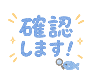 840443112