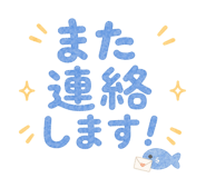 840443120