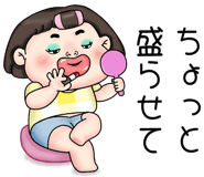 840443274