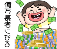 840443301