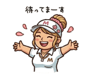 840443420