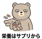 840443519