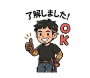 840443572