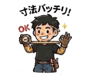 840443580