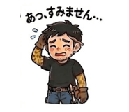 840443583