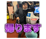 840443640