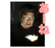 840443644