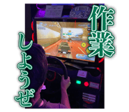 840443652