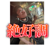 840443654
