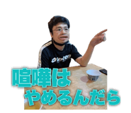 840443662