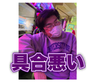 840443668