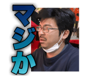 840443669