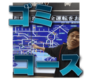 840443671