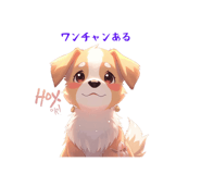 840443679