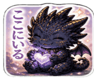 840443886