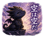 840443904