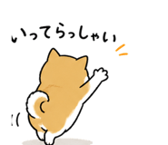 840444076